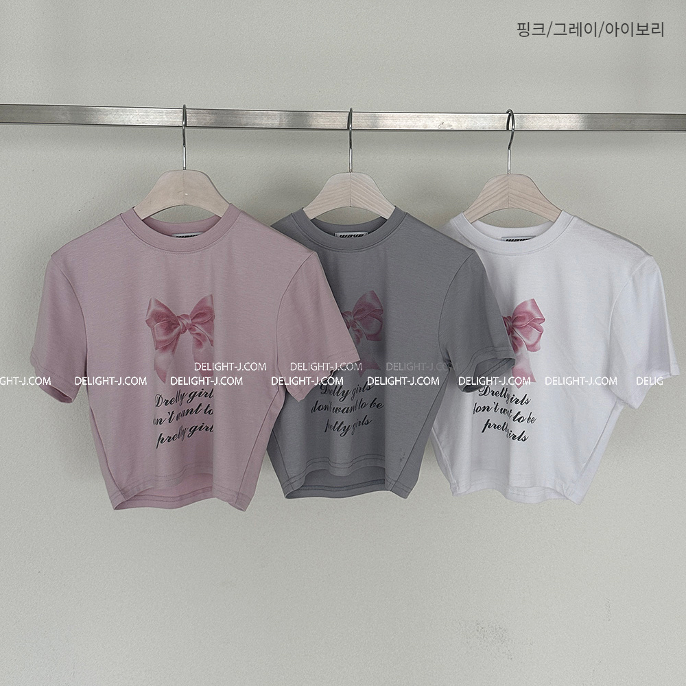 반팔 티셔츠 코코아 색상 이미지-S1L61